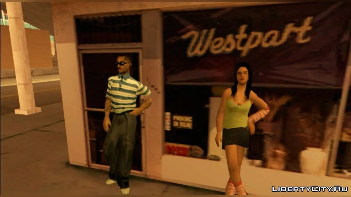 Ped Lean v2 / GTA San Andreas