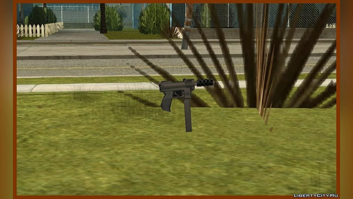 Бонусы в коробках 2.0 / GTA San Andreas