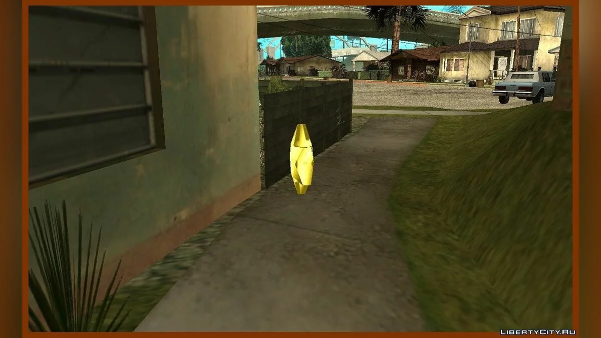Бонусы в коробках 2.0 / GTA San Andreas