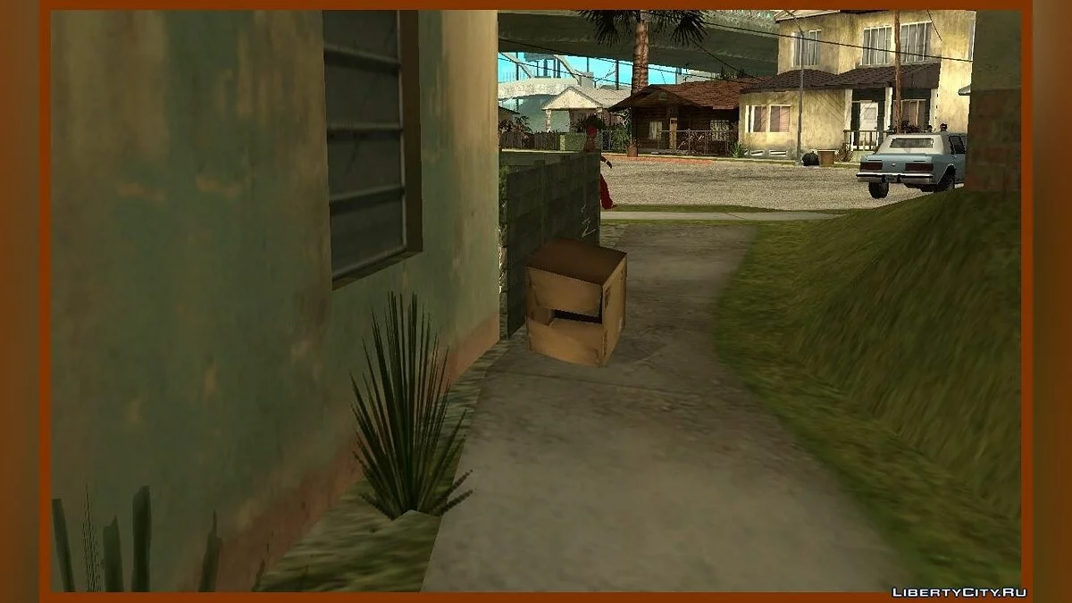 Бонусы в коробках 2.0 / GTA San Andreas
