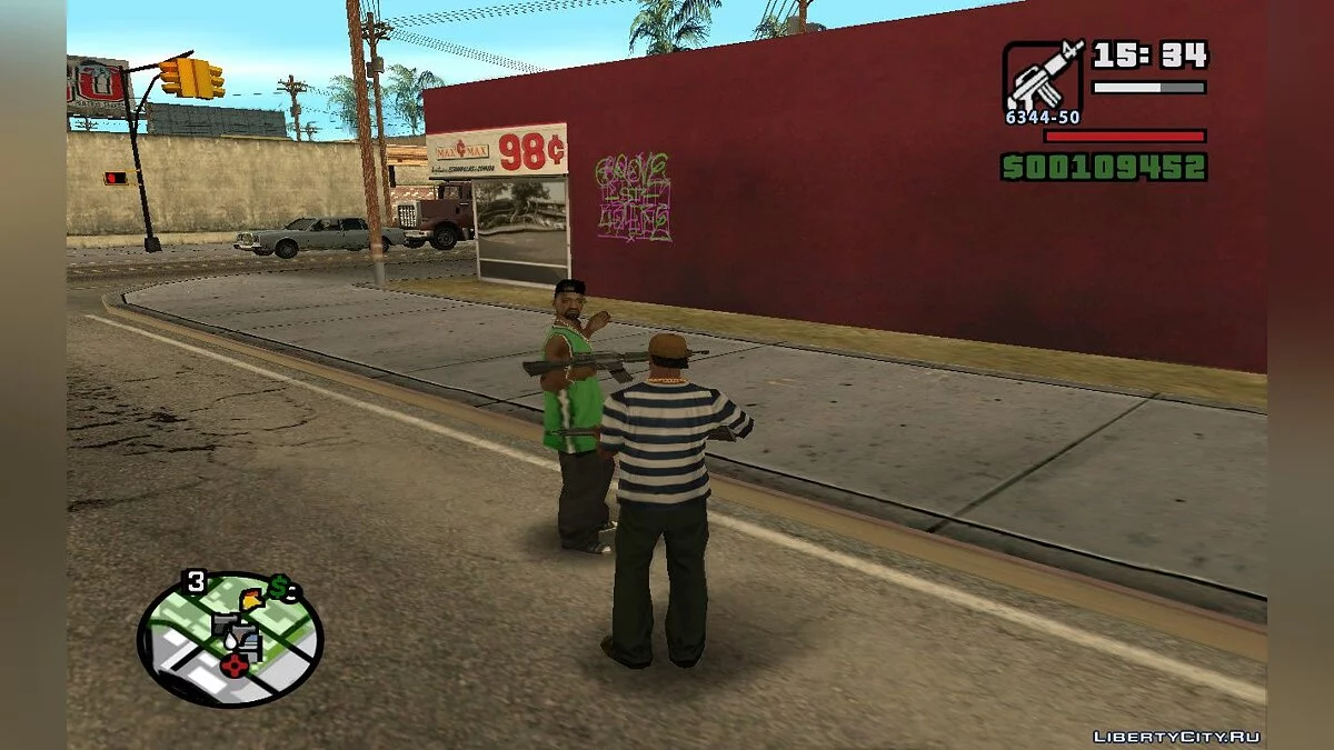 Дай оружие любому / GTA San Andreas