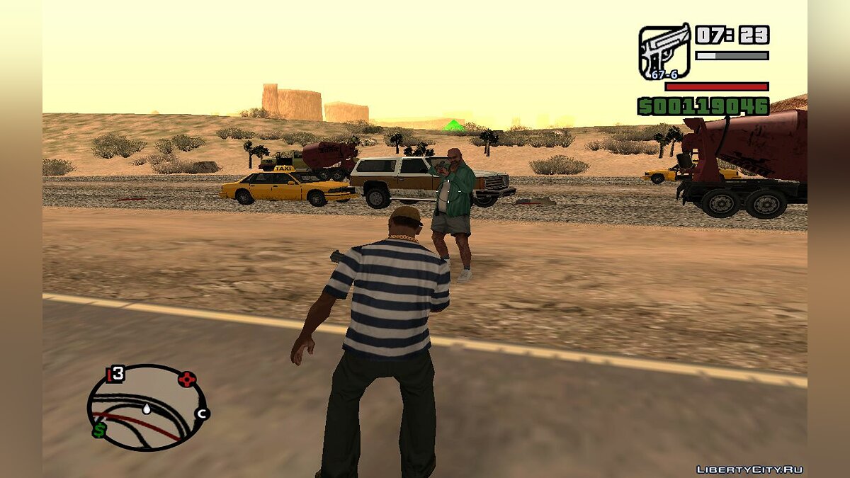 Скачать Дай оружие любому для GTA San Andreas