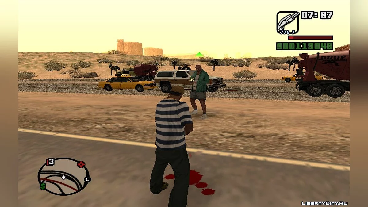Дай оружие любому / GTA San Andreas