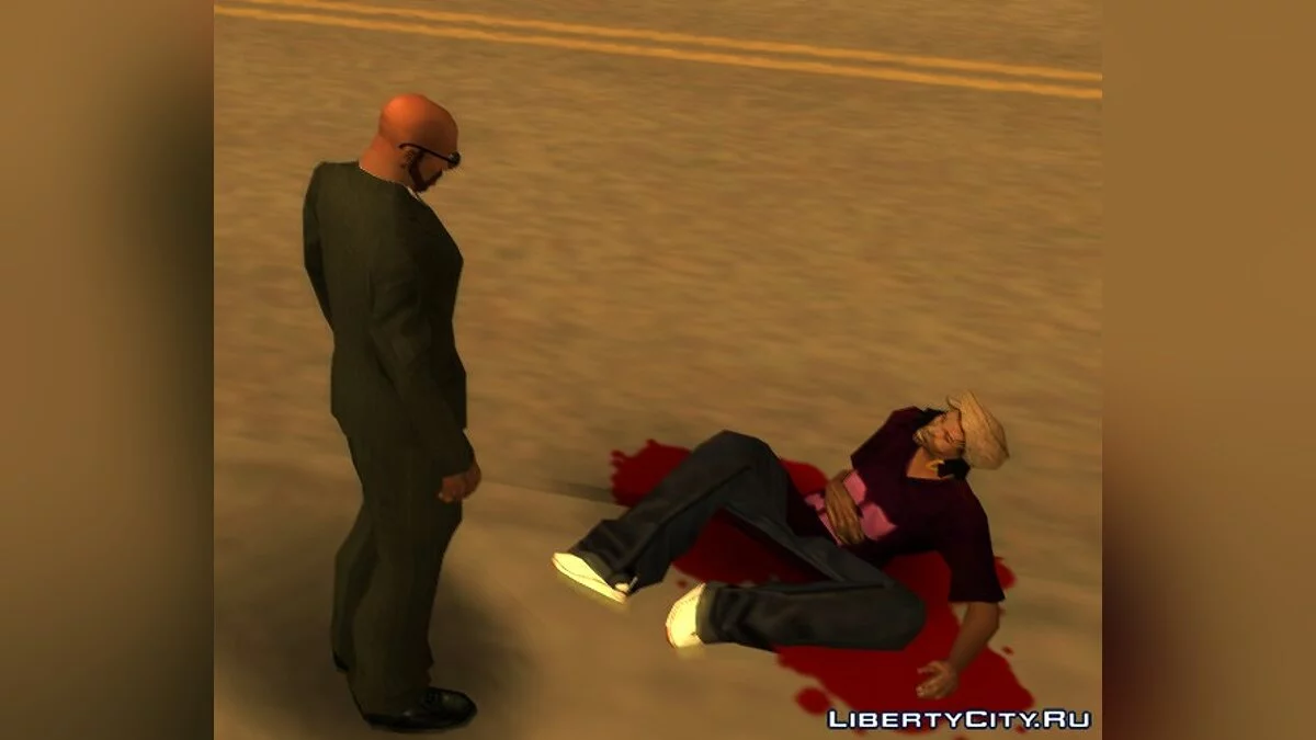 Fighters Gonna Fight / GTA San Andreas