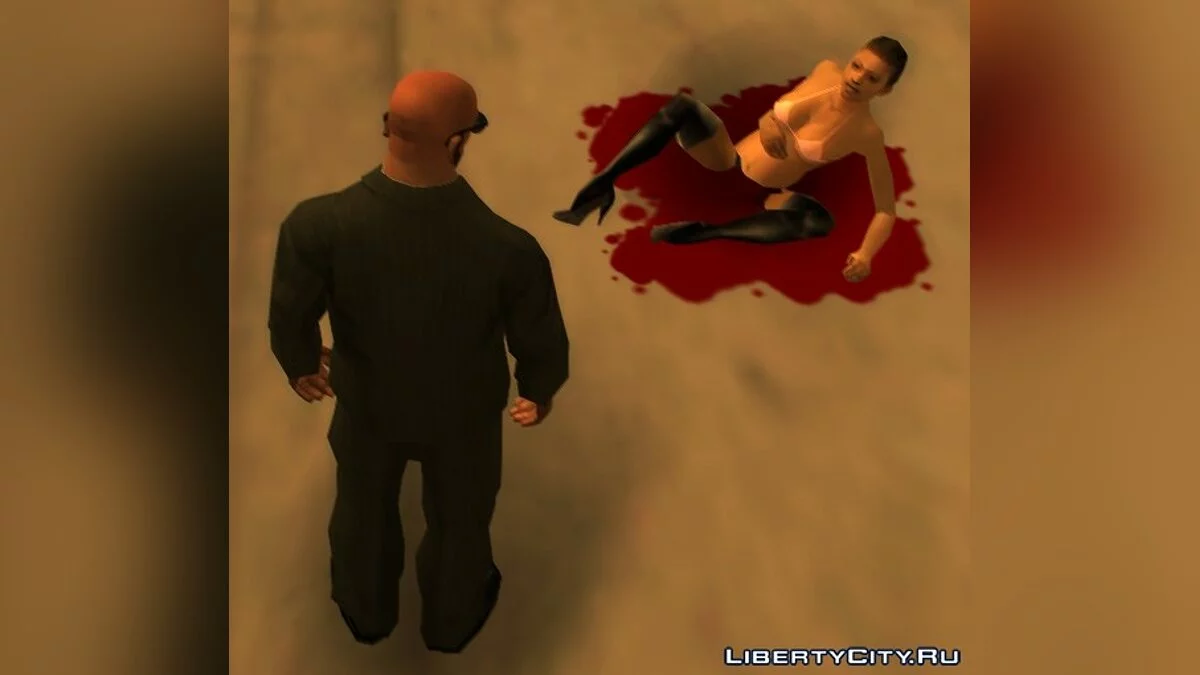 Fighters Gonna Fight / GTA San Andreas