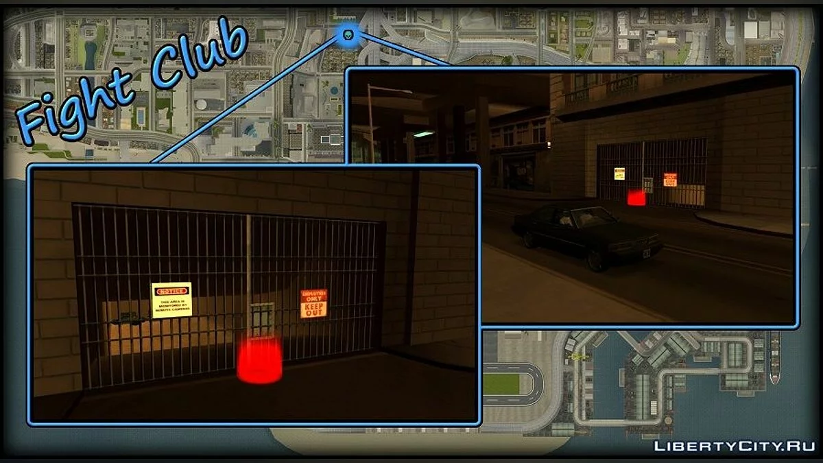 Fighters Gonna Fight / GTA San Andreas