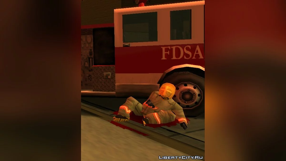 Fighters Gonna Fight / GTA San Andreas