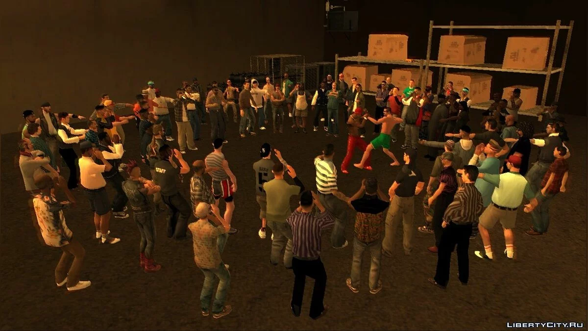 Fighters Gonna Fight / GTA San Andreas