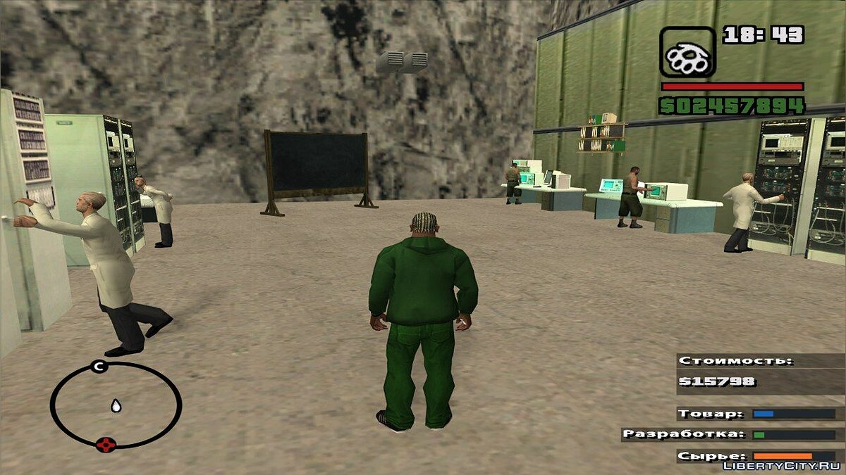 Скачать #GUNRUNNING 2.3 для GTA San Andreas