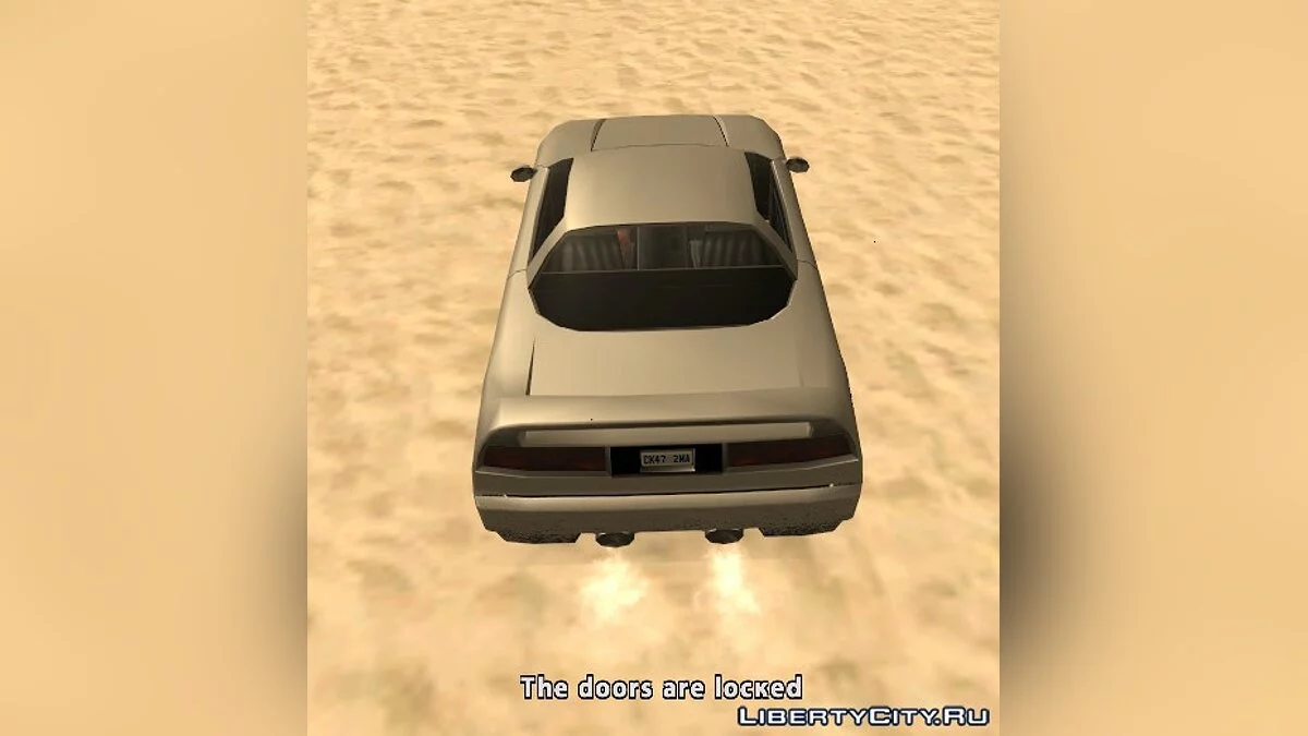 Lock Car Doors / GTA San Andreas