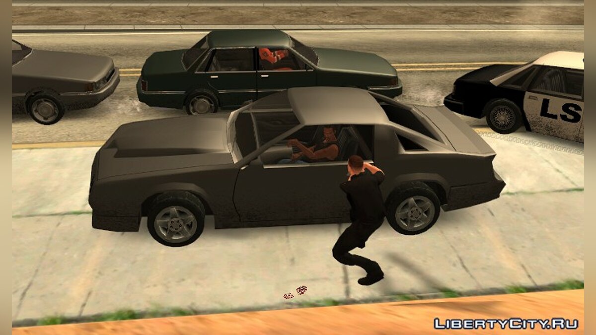 Скачать Lock Car Doors для GTA San Andreas