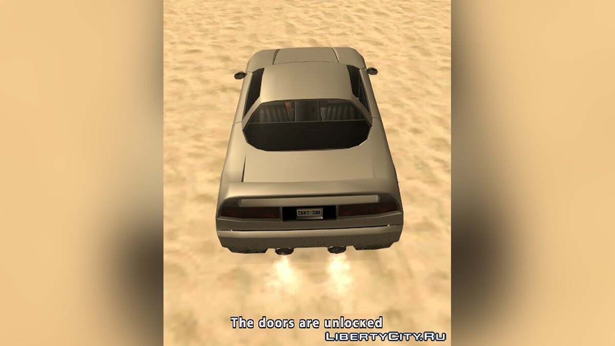 Скачать Lock Car Doors для GTA San Andreas