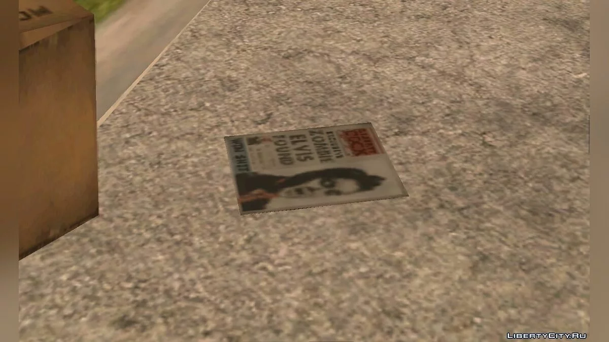 Мусор на дорогах из GTA VC / GTA San Andreas