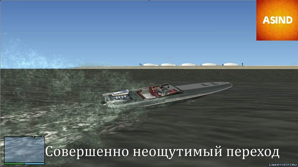 Планета Сан-Андреас v.2 / GTA San Andreas