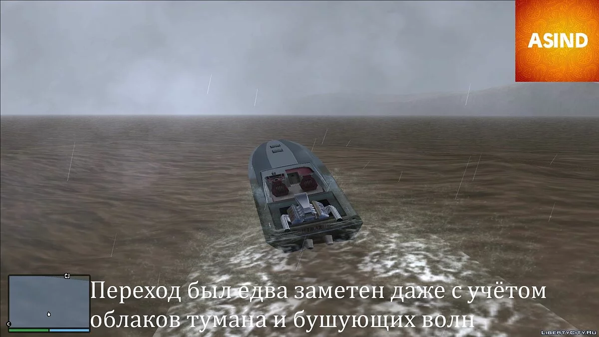 Планета Сан-Андреас v.2 / GTA San Andreas