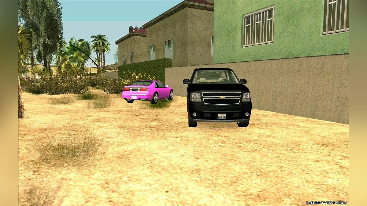 Вечеринка в доме Сиджея / GTA San Andreas