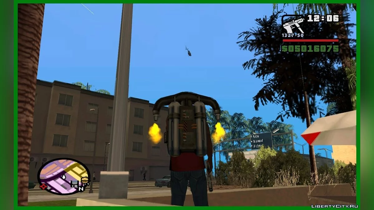 Вертолёты в небе как в GTA VC / GTA San Andreas