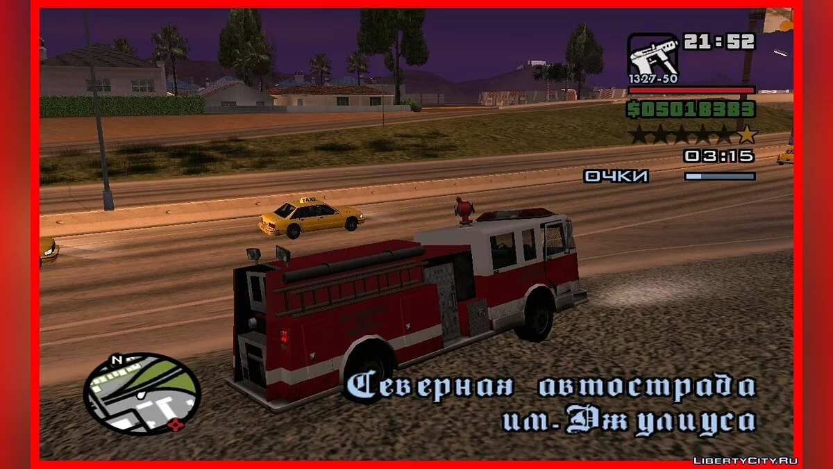 Миссия Karmagedon из GTA LCS v4 / GTA San Andreas