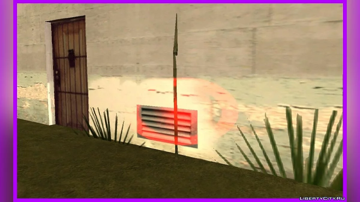 Пикапы подсвечиваются как в GTA 3 (снова обновлено) / GTA San Andreas