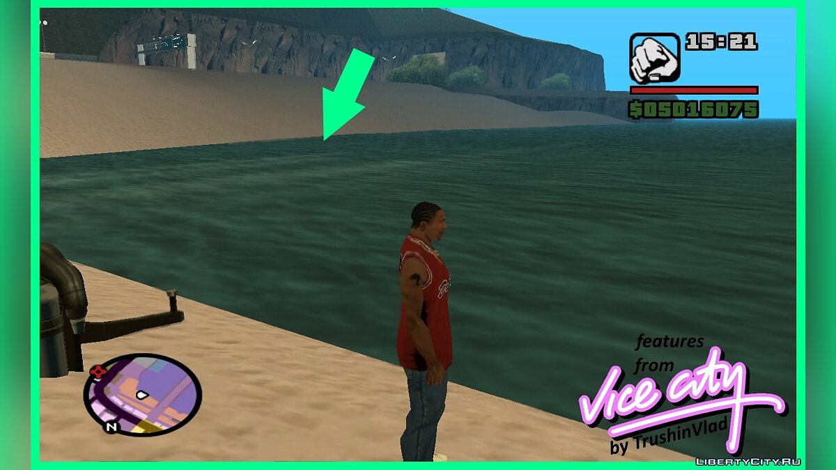 Скачать Волны на воде как в GTA VC (исправлено) для GTA San Andreas