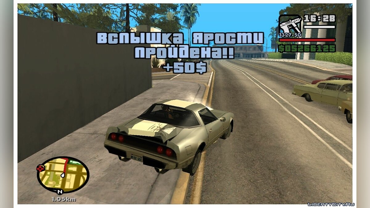 Скачать Миссии Буйства / Вспышки ярости (обновлено) для GTA San Andreas