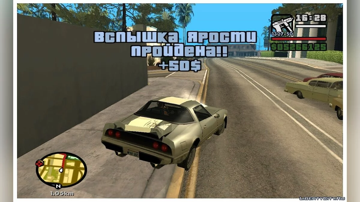 Миссии Буйства / Вспышки ярости (обновлено) / GTA San Andreas