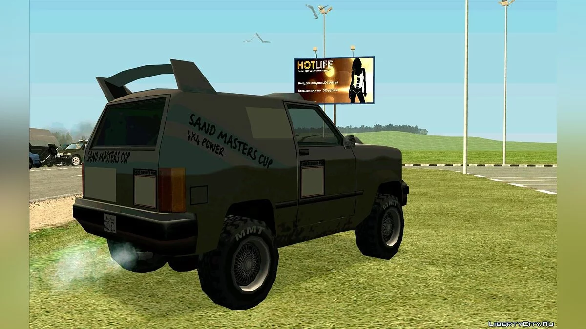 Жизненная ситуация 1.0 (CR) / GTA San Andreas
