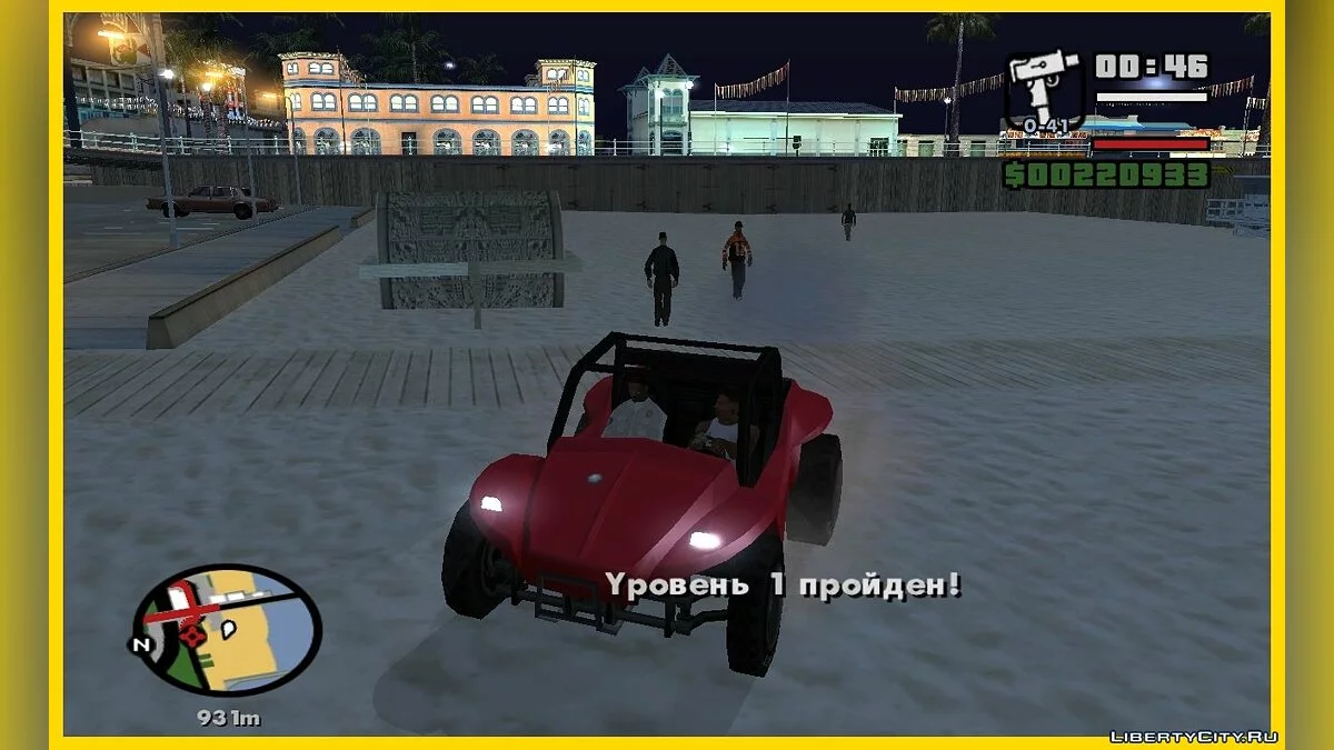 Миссия Beach Patrol из GTA VCS (обновлено) / GTA San Andreas