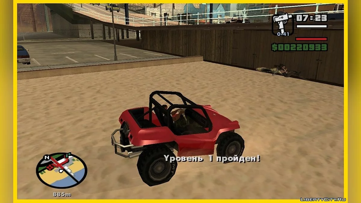 Миссия Beach Patrol из GTA VCS (обновлено) / GTA San Andreas