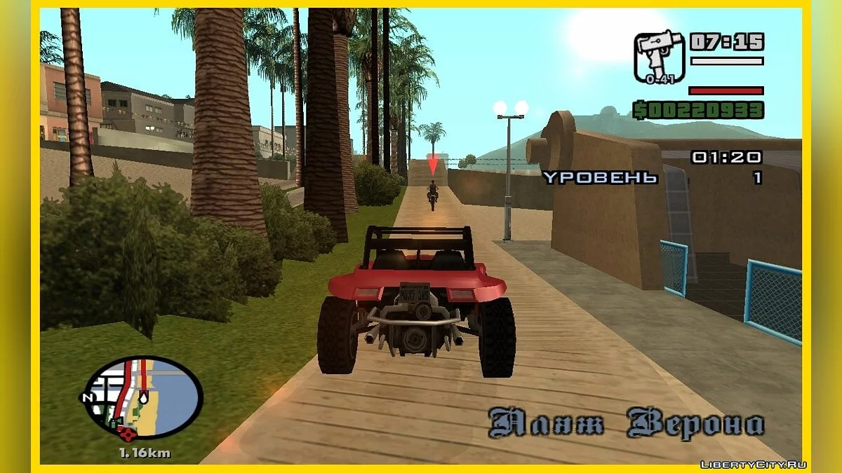 Миссия Beach Patrol из GTA VCS (обновлено) / GTA San Andreas