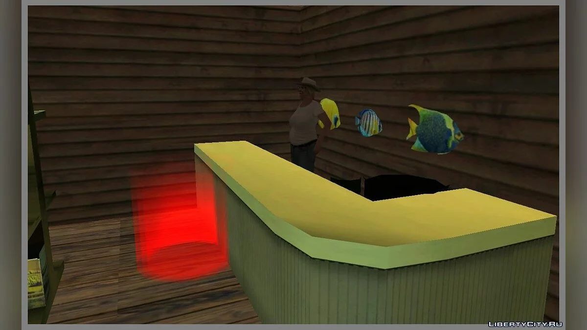 Рыбалка / GTA San Andreas