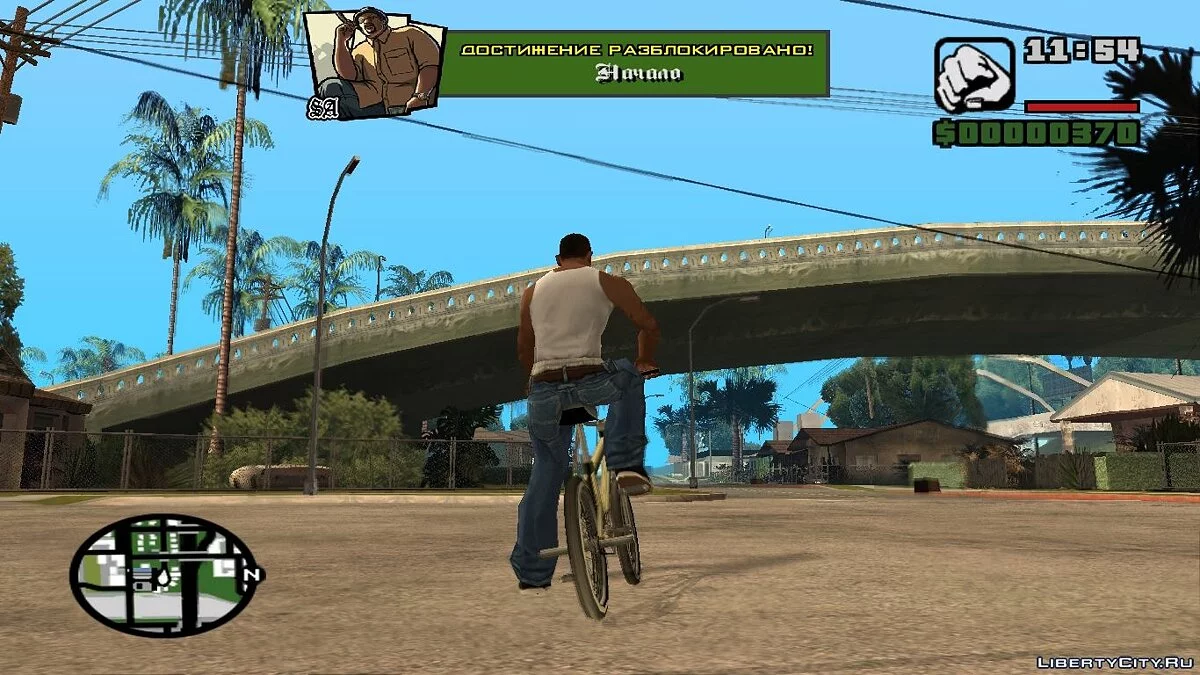Достижения и трофеи / Achievements and trophies system v2 / GTA San Andreas