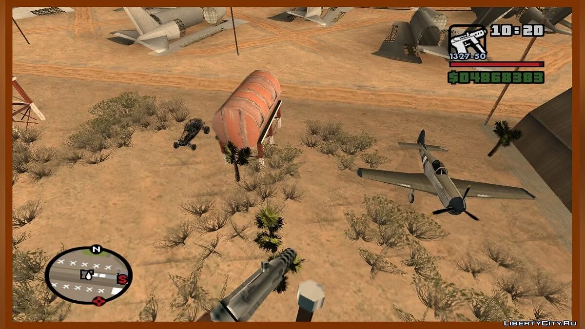 Контрабанда оружия из GTA V / GTA San Andreas