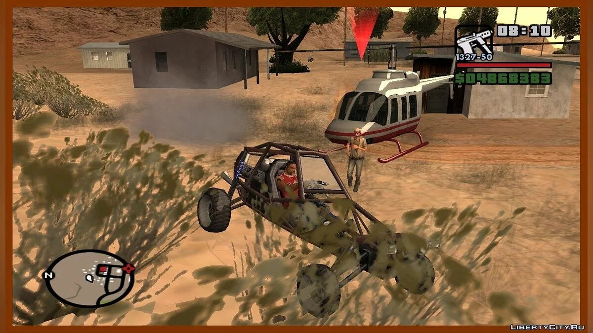 Контрабанда оружия из GTA V / GTA San Andreas