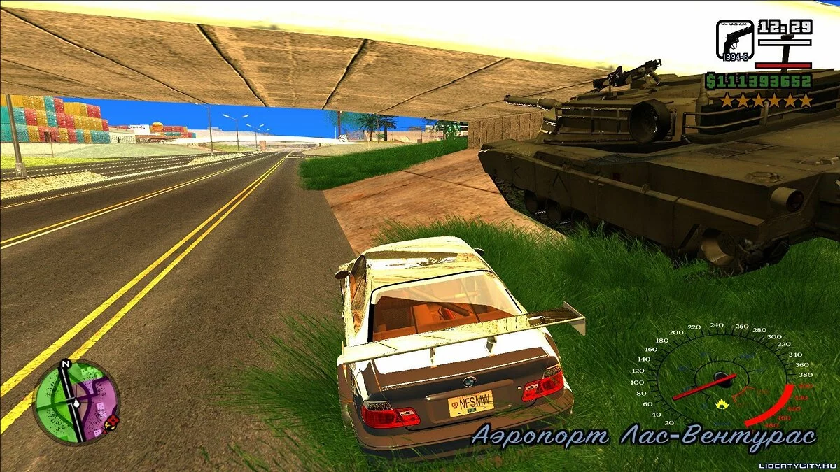 Красная Мина  V4.0 / GTA San Andreas