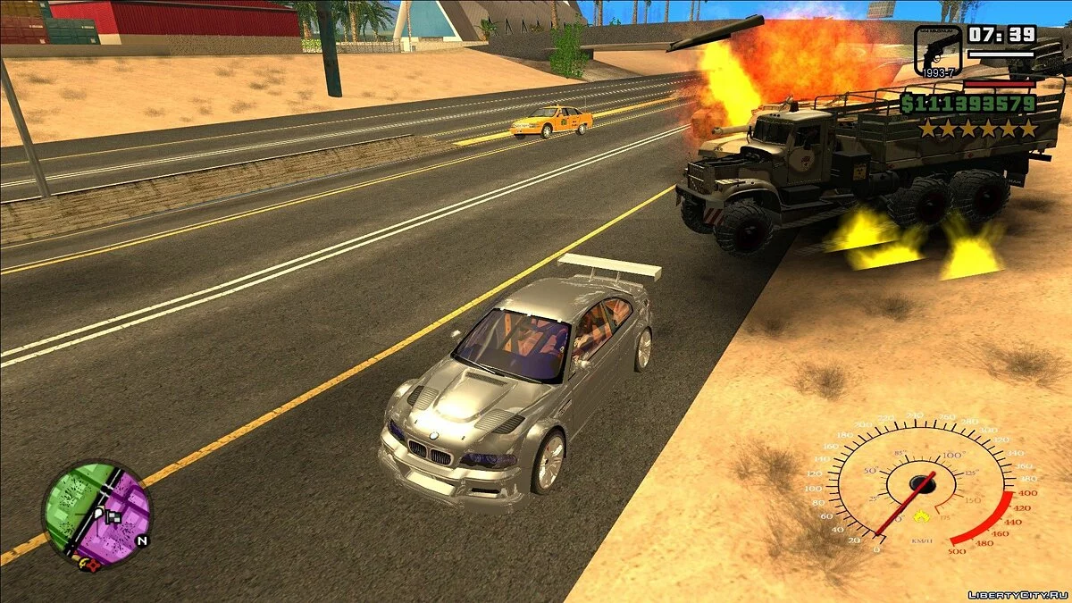 Красная Мина  V4.0 / GTA San Andreas