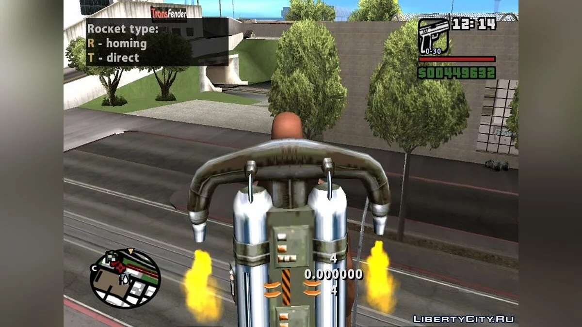 GTA SA Rocket launch test script / GTA San Andreas