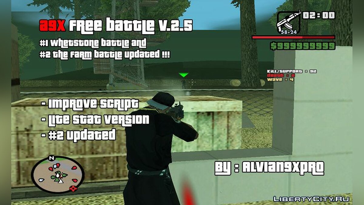 Скачать A9x Free Battle v.3 (PC) #3 El Corona Free Battle (Gang Wars) для  GTA San Andreas