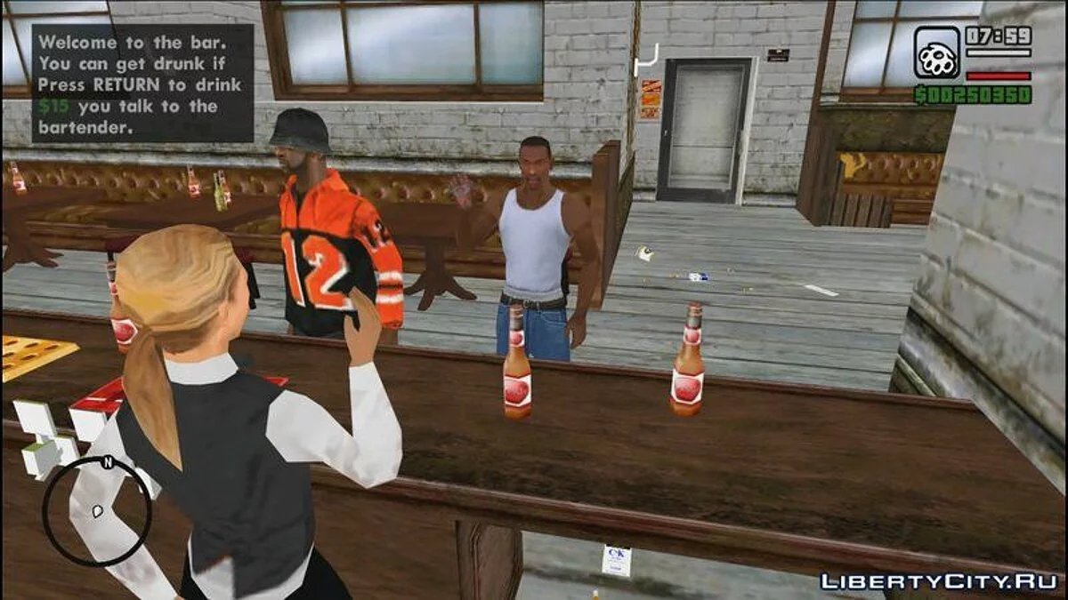 GTA 5 DRUNK EFFECT BETA - Возможность напиться как в GTA 5 / GTA San Andreas
