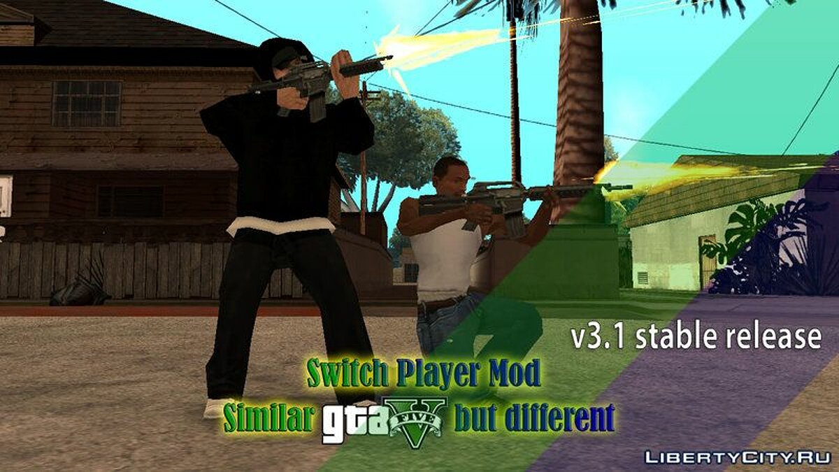 Скачать Switch Player Mod v3.1 - Переключение игроков как в GTA 5 для GTA  San Andreas