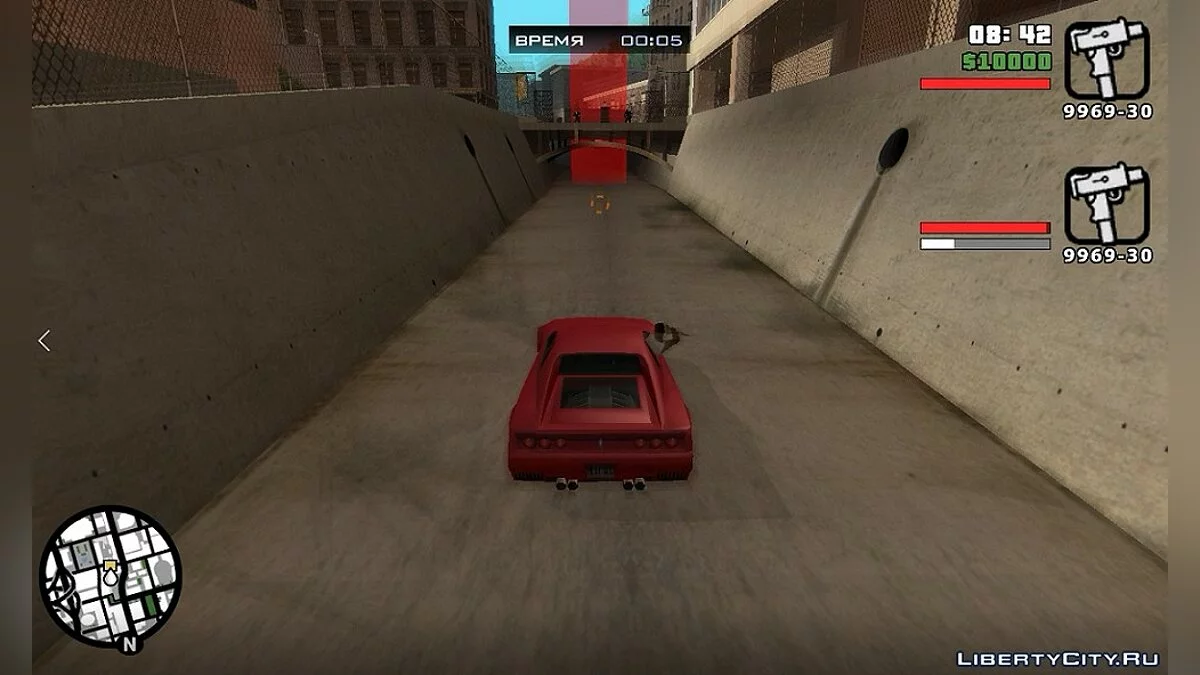 Double Trouble - Кооператив на двоих / GTA San Andreas