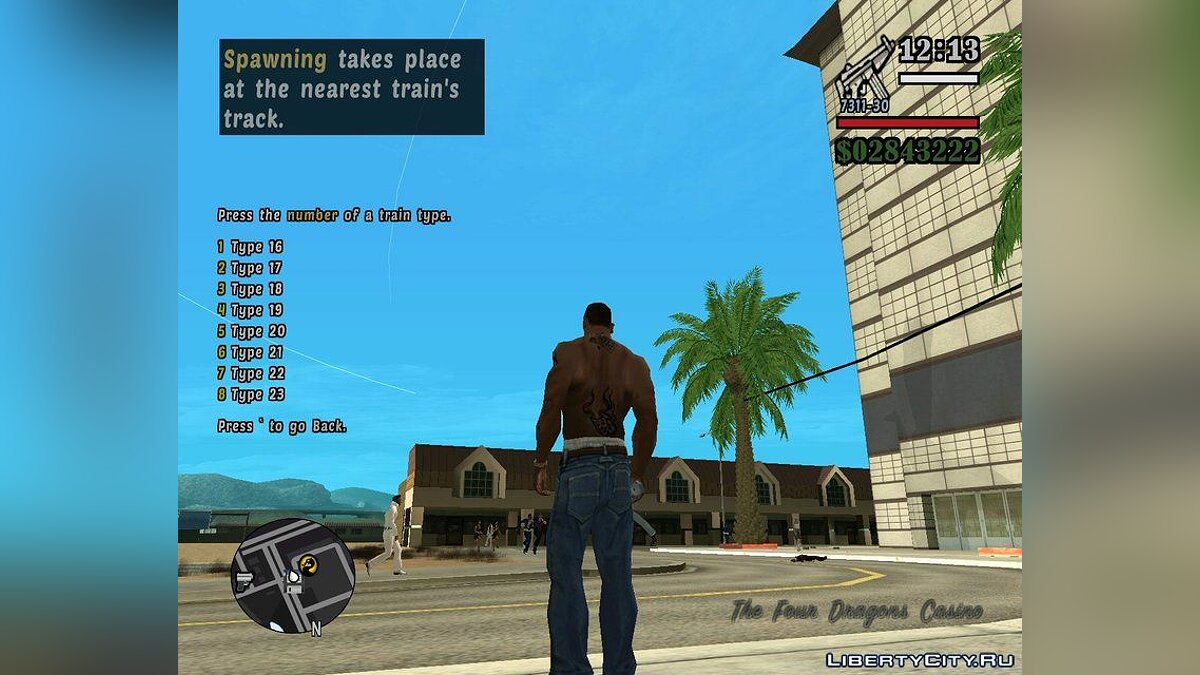 Скачать Быстрый спавн транспорта v2 для GTA San Andreas