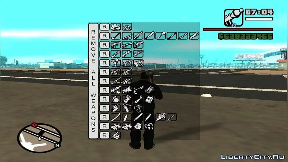 Быстрый выбор (спавн) оружия / GTA San Andreas