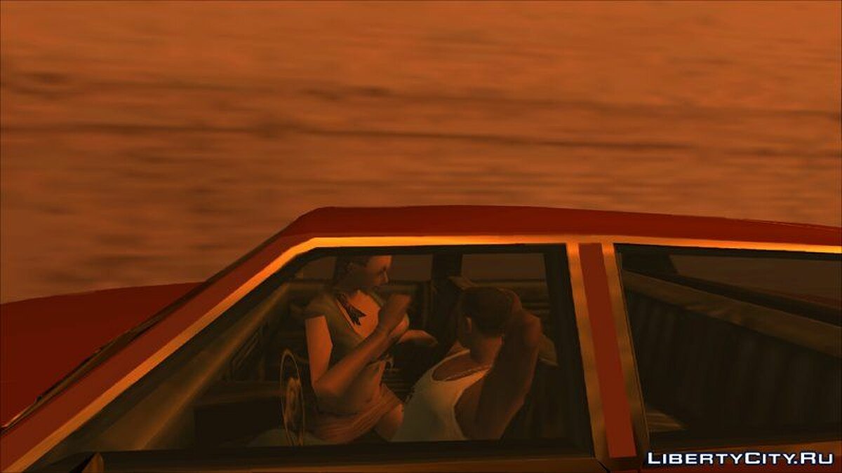 Замена sex_car.ifp в GTA San Andreas (1 файл) / Файлы отсортированы по  скачиваниям в порядке возрастания