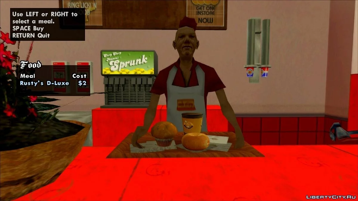 Возможность заходить в магазины пончиков / GTA San Andreas