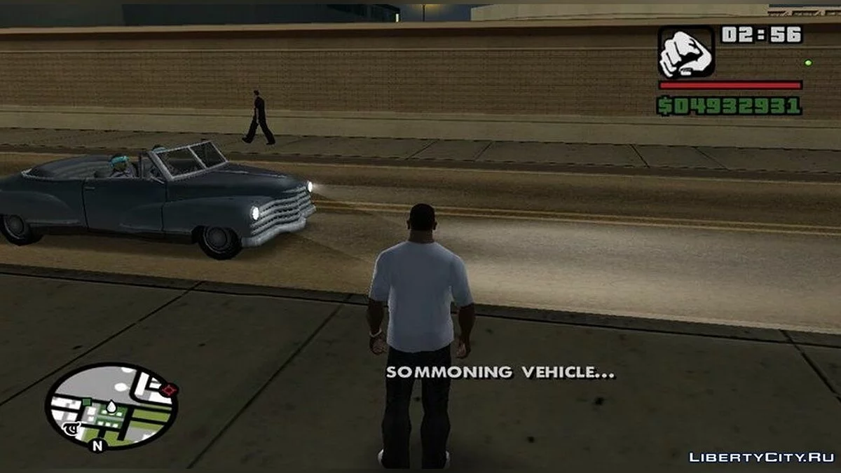 Вызов своей машины / GTA San Andreas