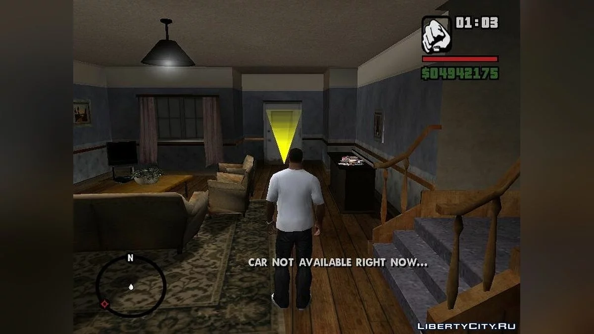 Вызов своей машины / GTA San Andreas