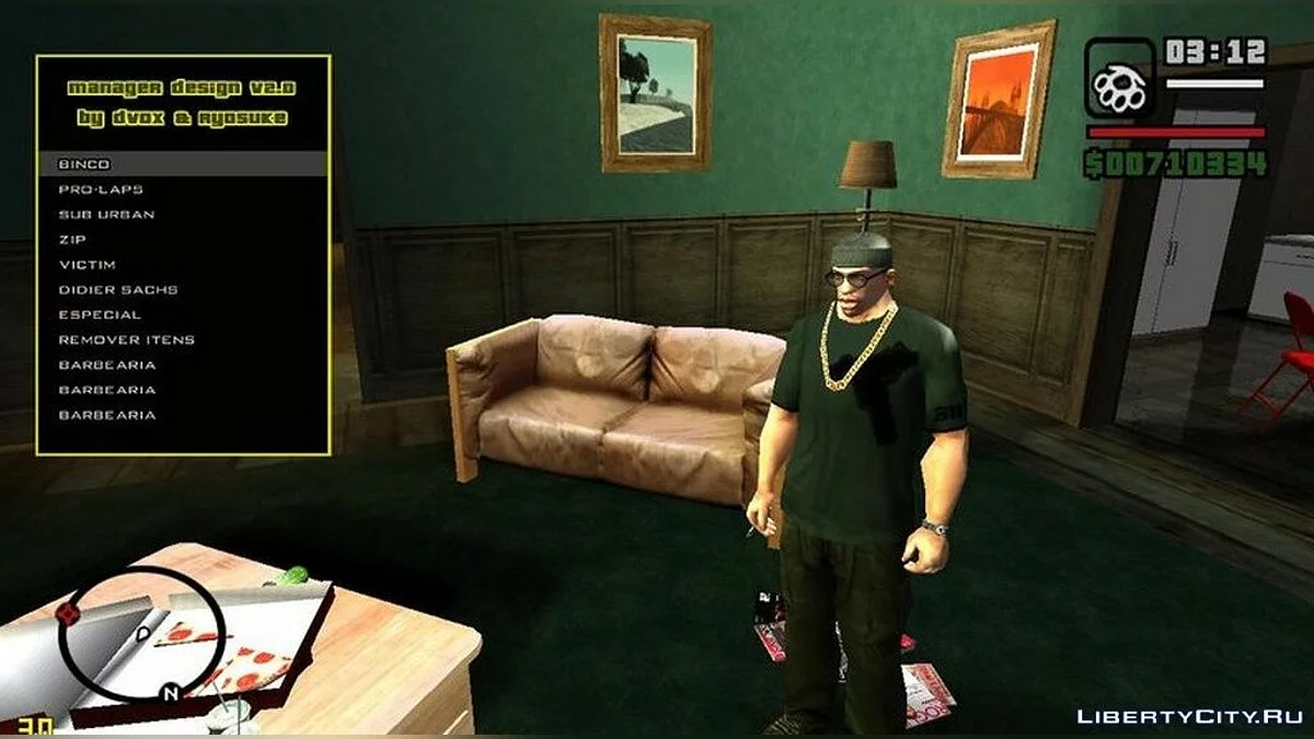 Меню выбора одежды / GTA San Andreas