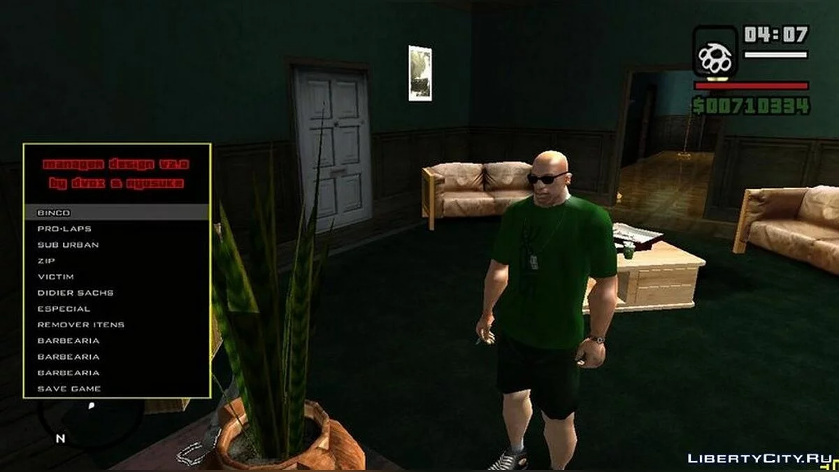 Меню выбора одежды / GTA San Andreas