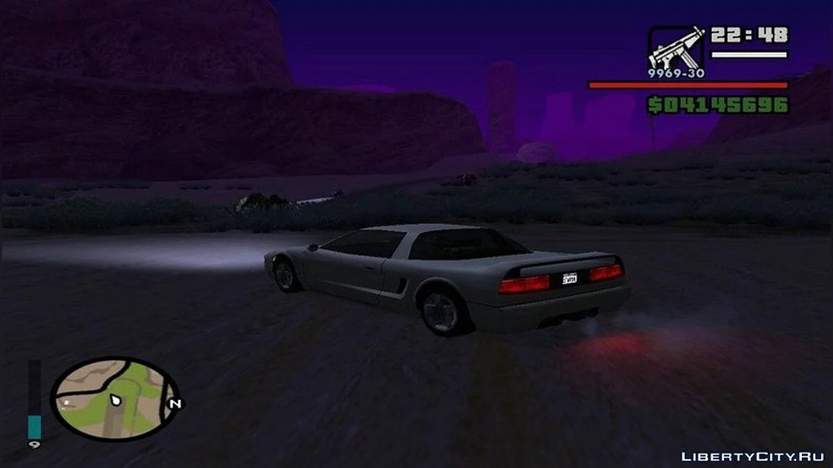 Ручное нитро / GTA San Andreas